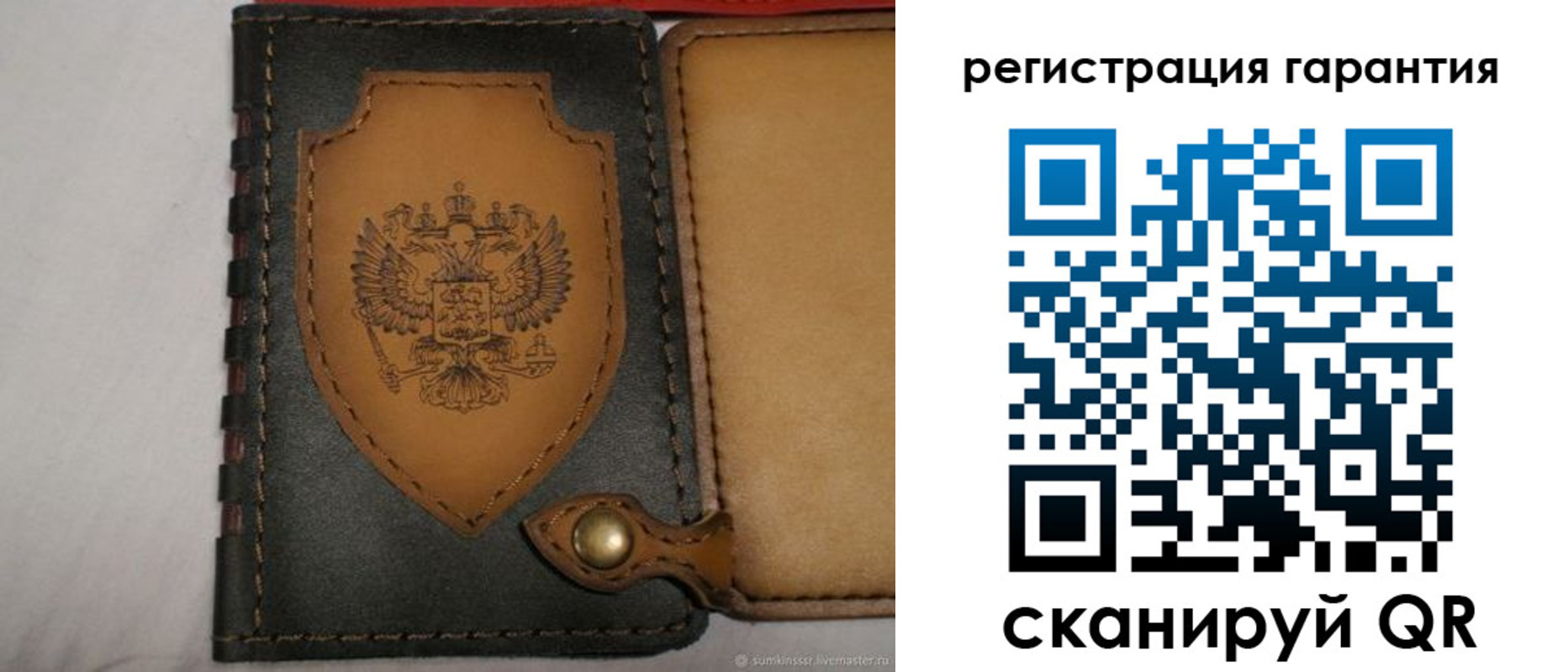 временная регистрация для всех в Нижнем Тагиле